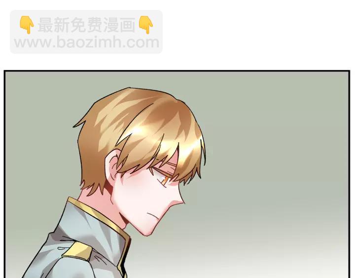 第14话 他怎么这时候出现了？50