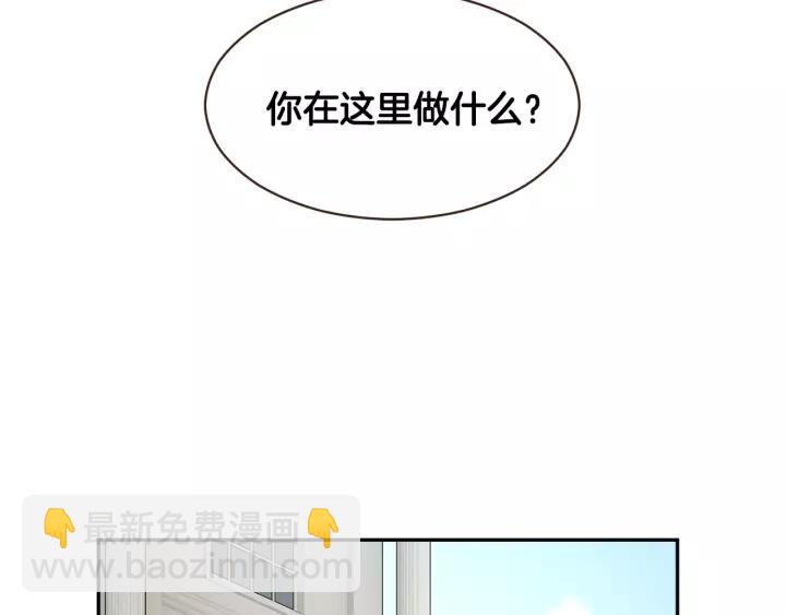 第14话 他怎么这时候出现了？54