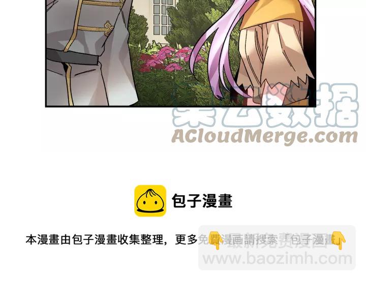 第14话 他怎么这时候出现了？56