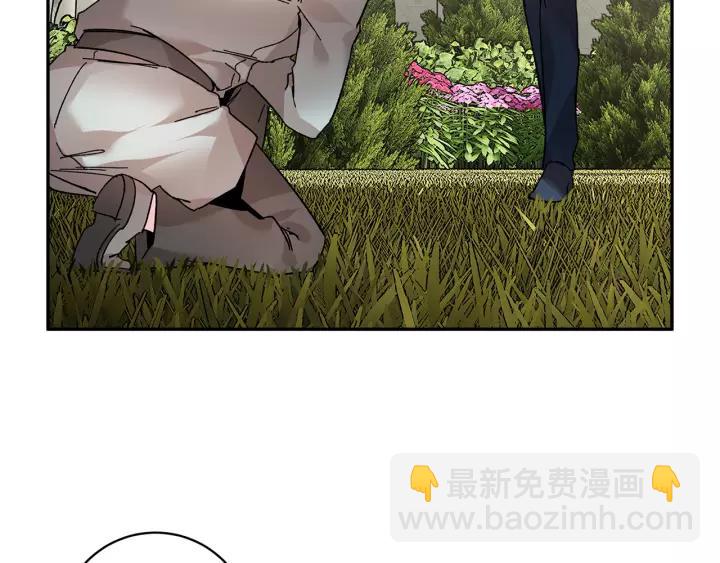 第14话 他怎么这时候出现了？61