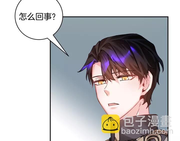 第14话 他怎么这时候出现了？62