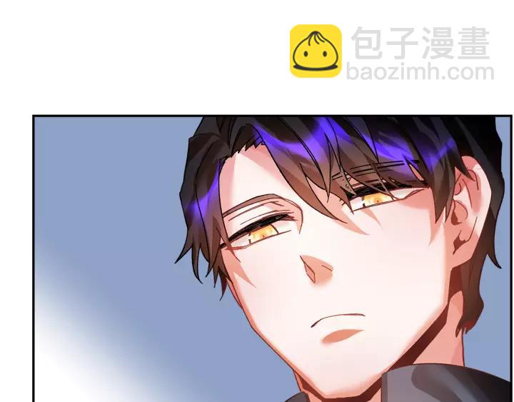 第14话 他怎么这时候出现了？70