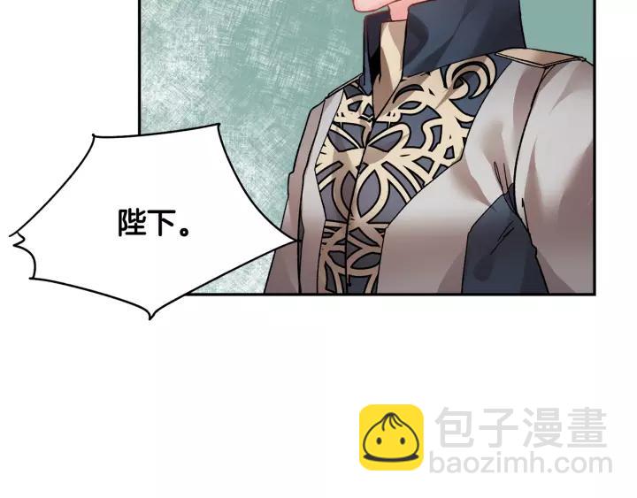 第14话 他怎么这时候出现了？74