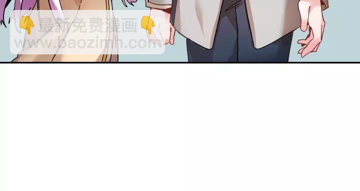 第14话 他怎么这时候出现了？77