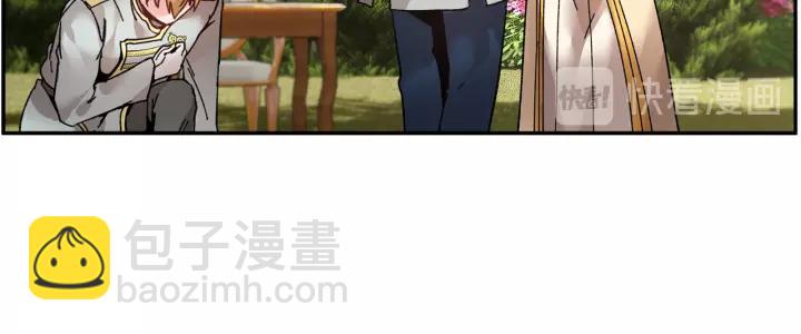 第14话 他怎么这时候出现了？94