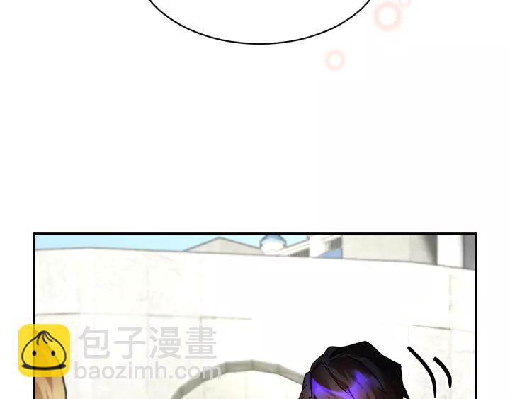 第14话 他怎么这时候出现了？97