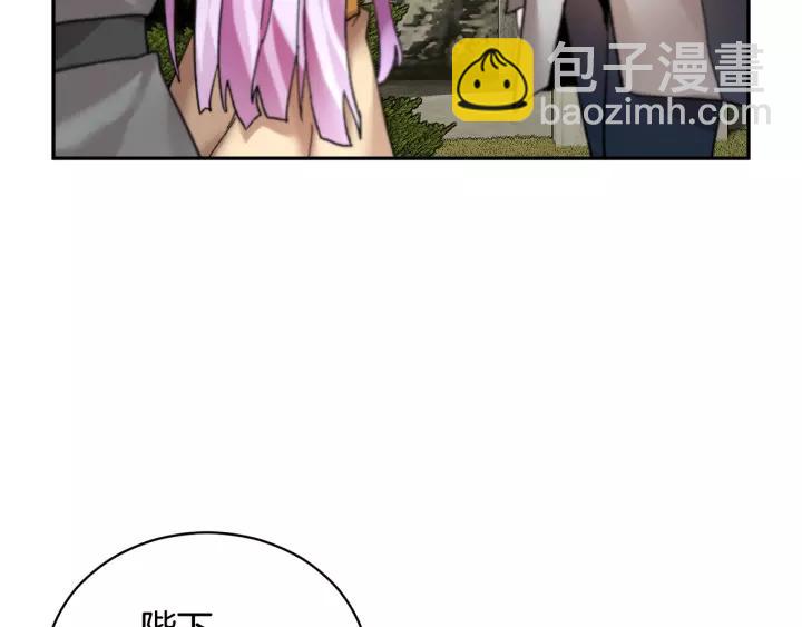 第14话 他怎么这时候出现了？99