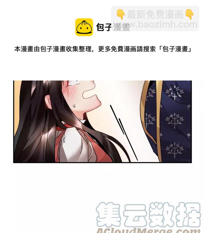 第15话 终于明了104