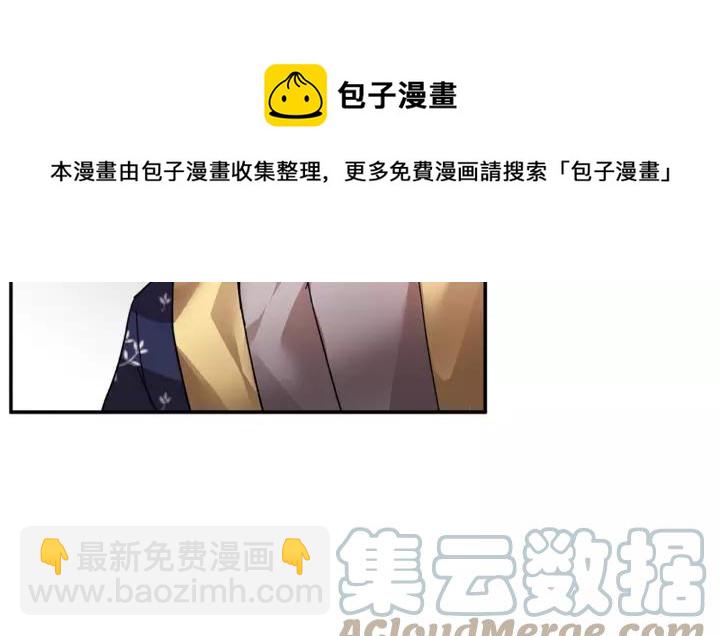 第15话 终于明了108