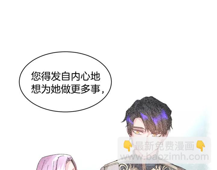 第15话 终于明了109