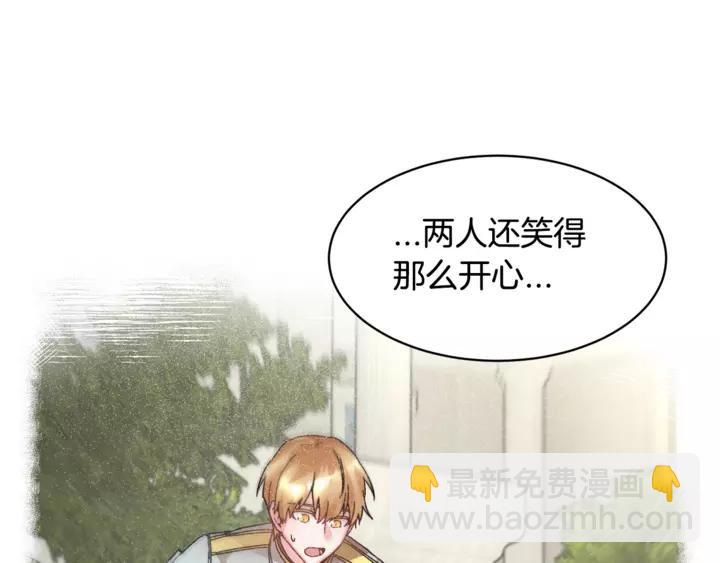 第15话 终于明了11