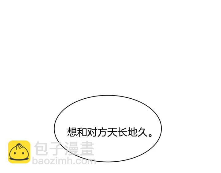 第15话 终于明了111