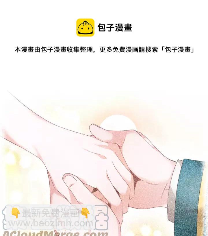 第15话 终于明了112