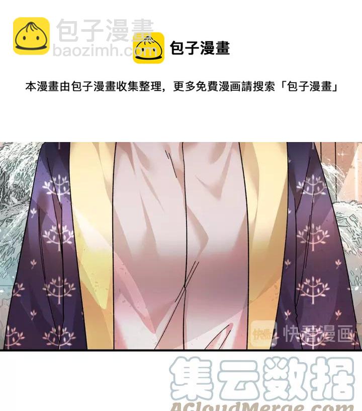 第15话 终于明了116