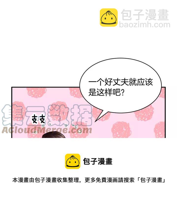 第15话 终于明了120