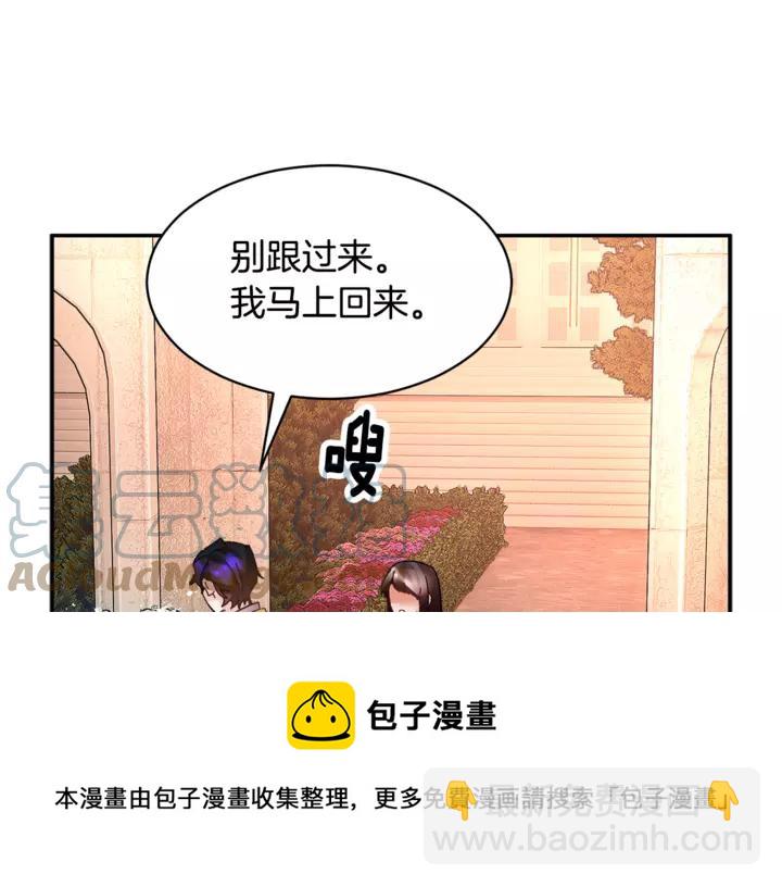 第15话 终于明了124
