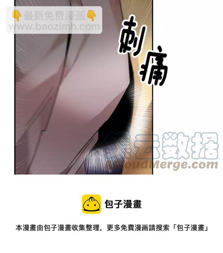 第15话 终于明了16