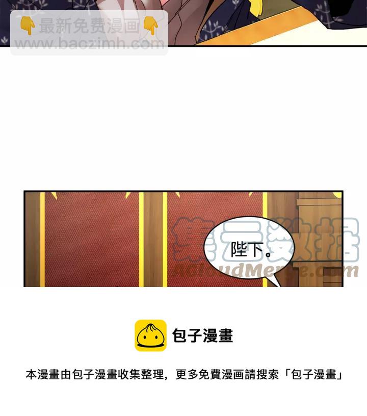 第15话 终于明了20