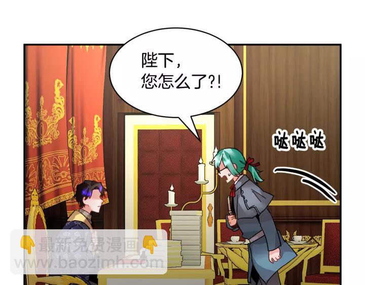 第15话 终于明了25