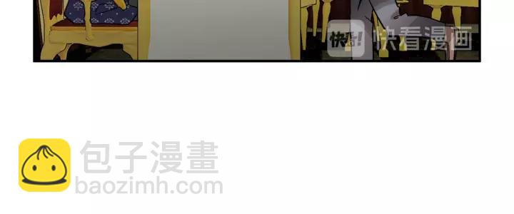 第15话 终于明了26