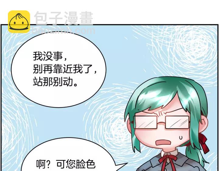 第15话 终于明了29
