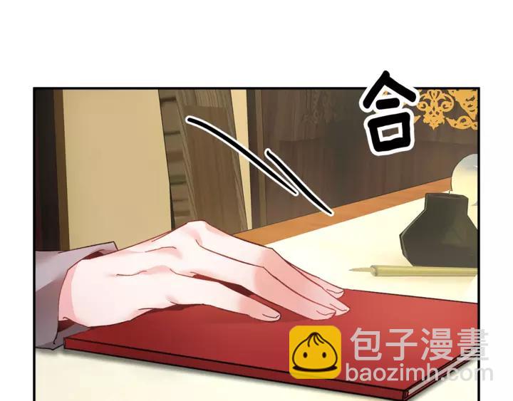 第15话 终于明了3
