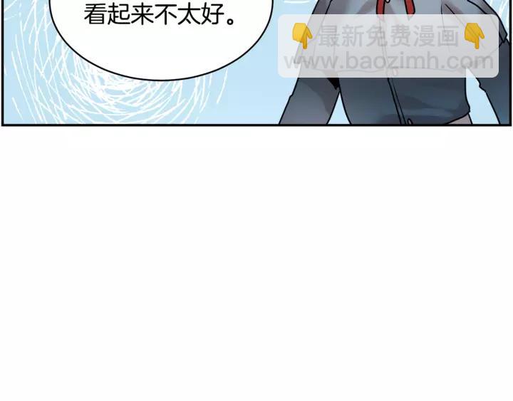 第15话 终于明了30