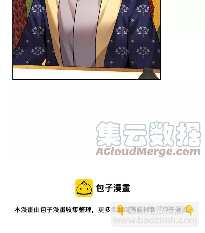 第15话 终于明了32