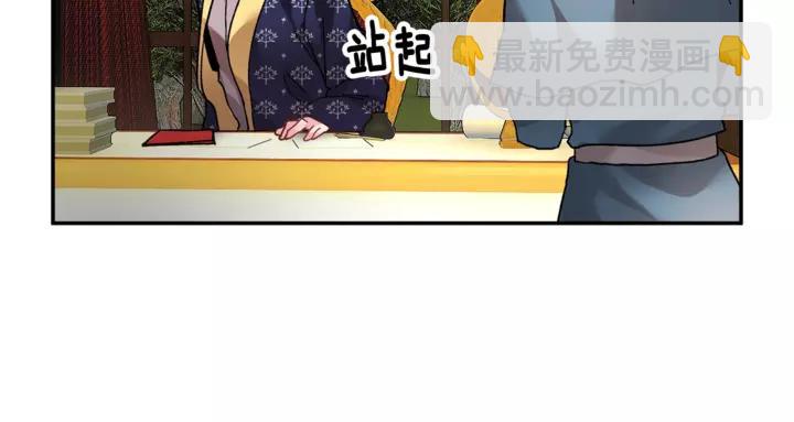 第15话 终于明了34