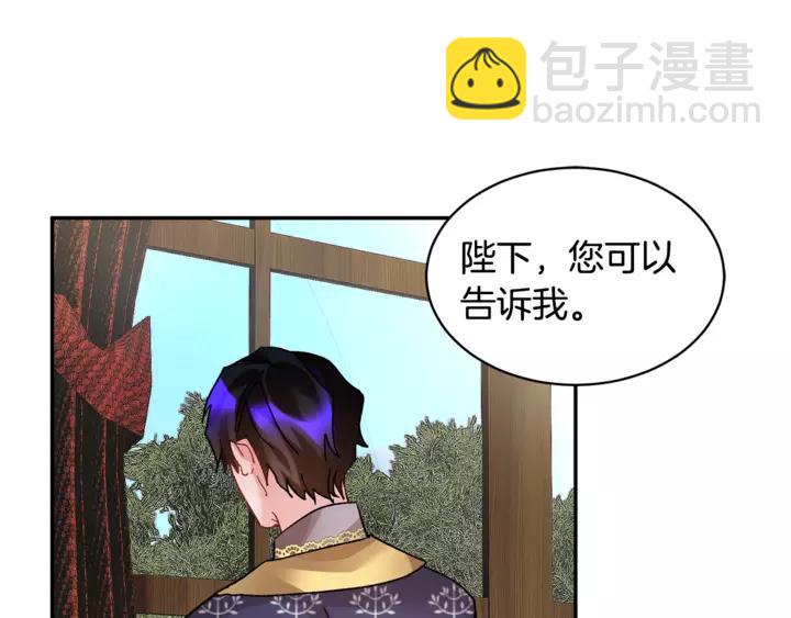 第15话 终于明了35