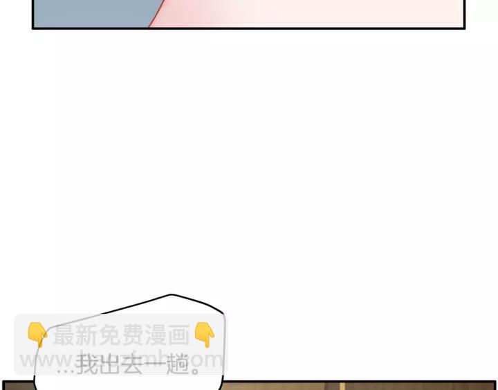 第15话 终于明了38
