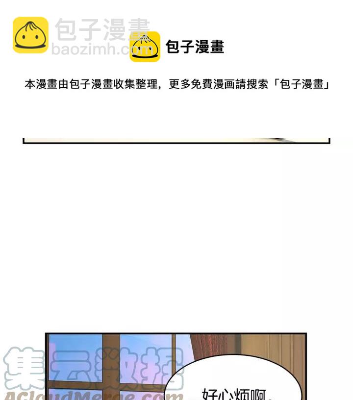 第15话 终于明了4
