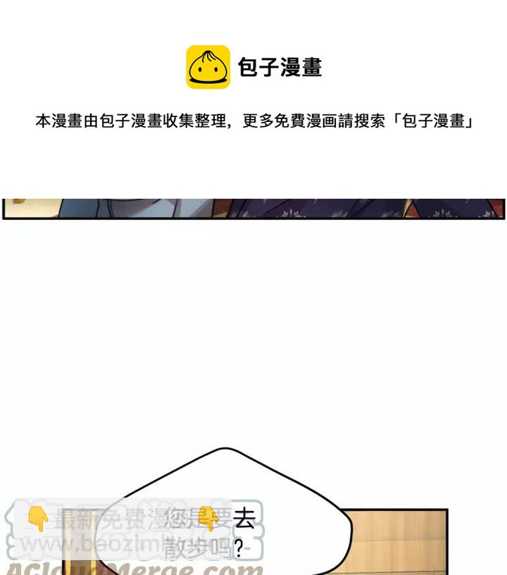 第15话 终于明了40