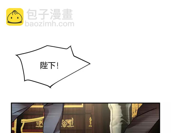 第15话 终于明了43