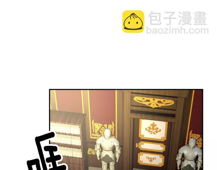 第15话 终于明了45