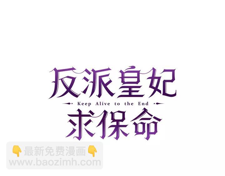 第15话 终于明了53