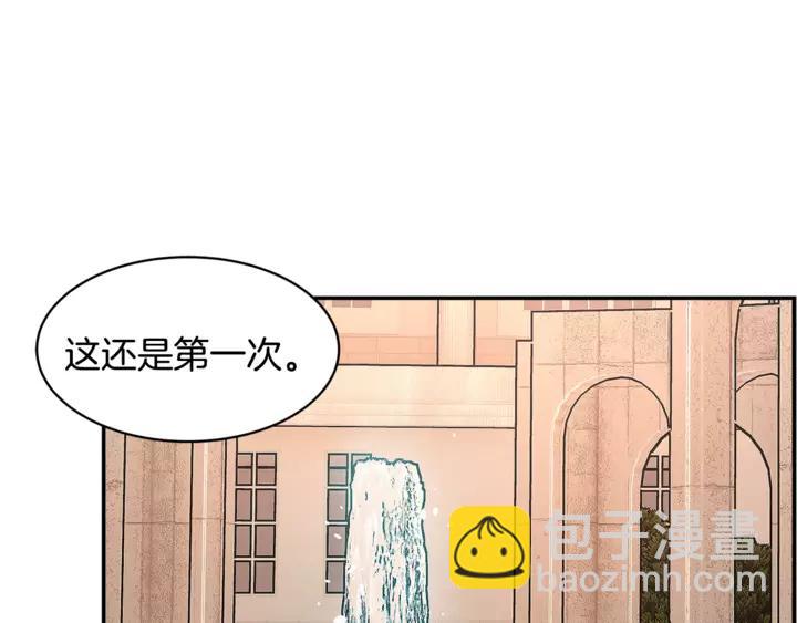 第15话 终于明了55