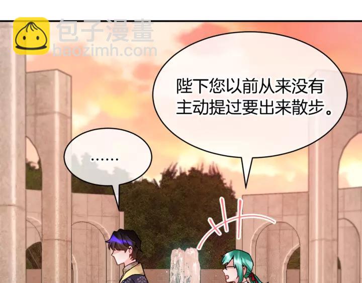 第15话 终于明了57