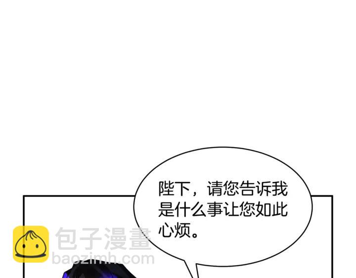 第15话 终于明了59
