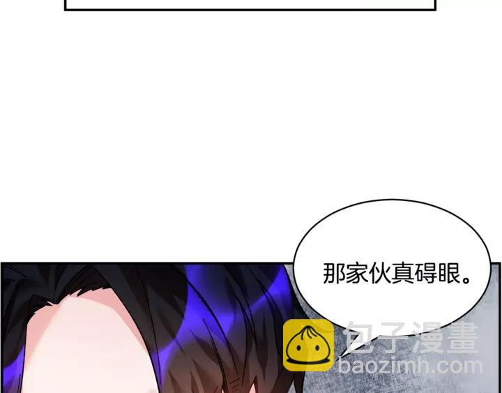 第15话 终于明了6