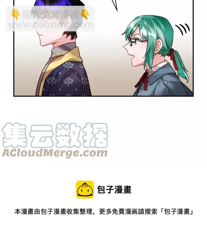 第15话 终于明了60