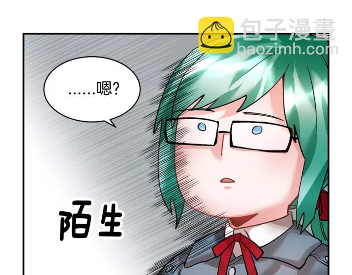 第15话 终于明了66