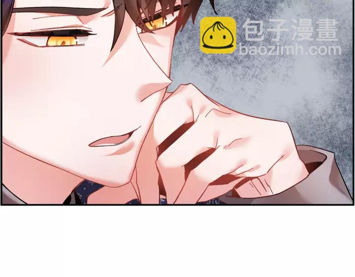 第15话 终于明了7