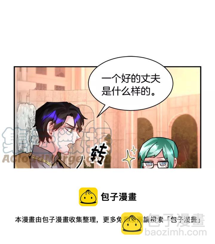 第15话 终于明了72
