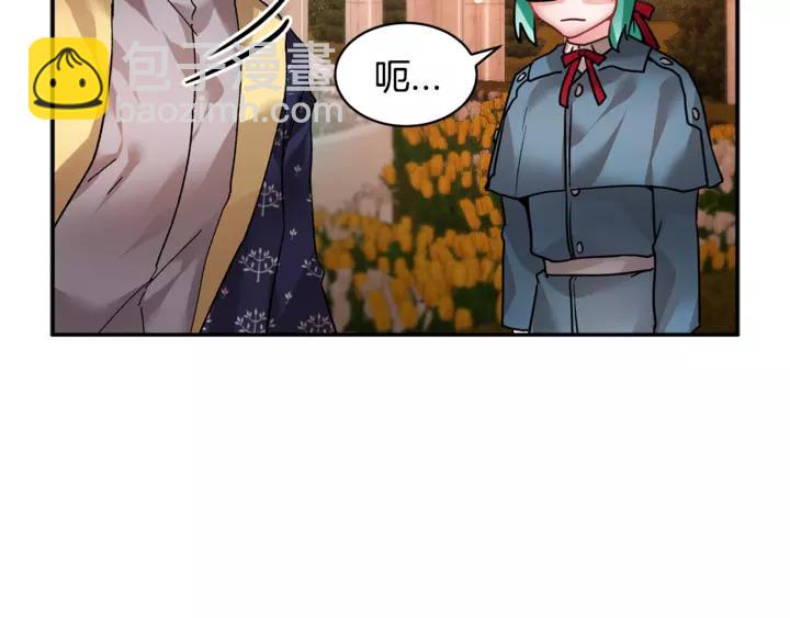第15话 终于明了73