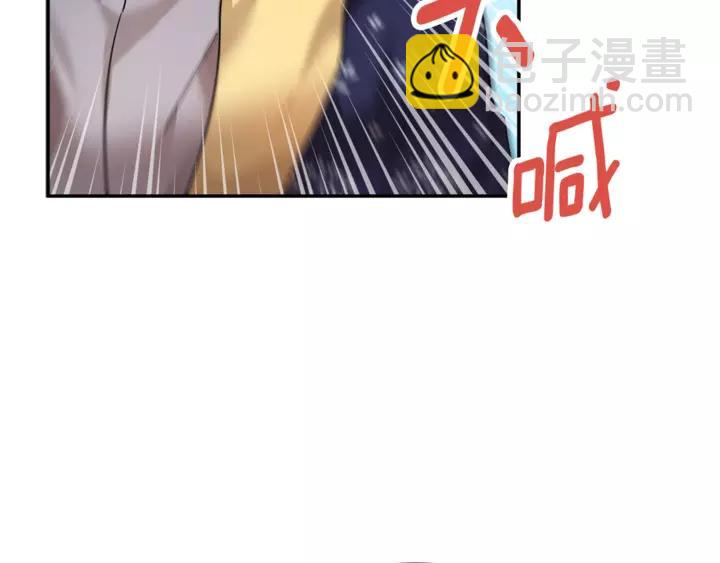 第15话 终于明了77
