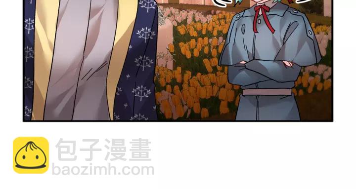 第15话 终于明了79