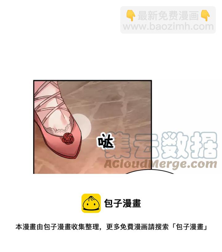 第15话 终于明了80