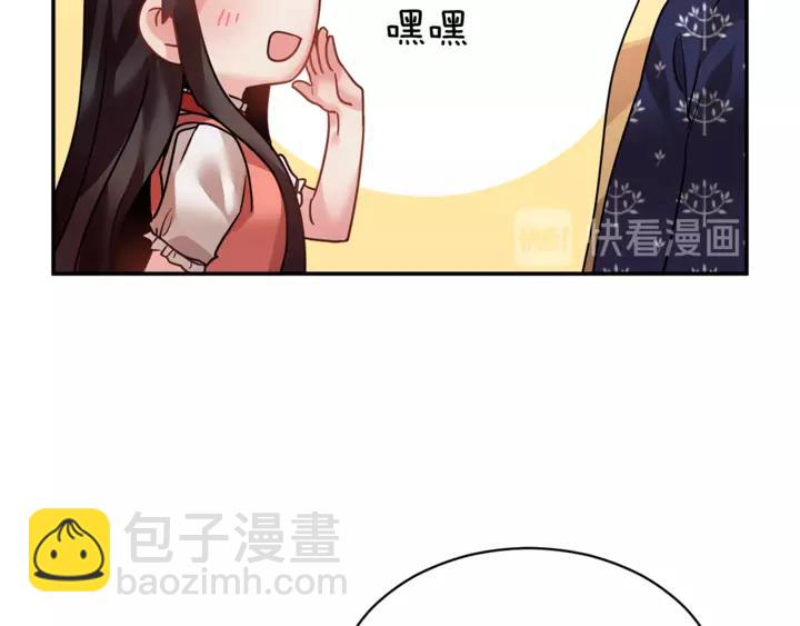 第15话 终于明了86