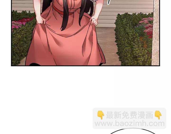 第15话 终于明了90